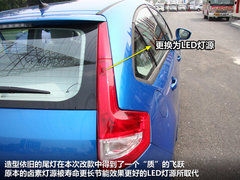 2012款 两厢 1.6 自动 乐享型