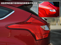 2012款 两厢 1.6 自动 乐享型