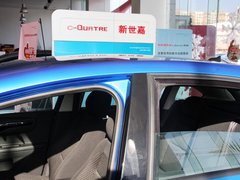 2012款 两厢 1.6 自动 乐享型