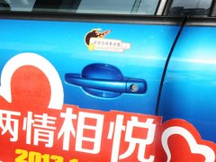 2012款 兩廂 1.6 自動(dòng) 樂(lè)享型