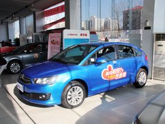 2012款 两厢 1.6 自动 乐享型