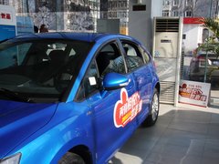 2012款 两厢 1.6 自动 乐享型
