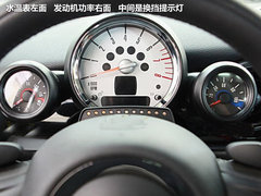 2012款 1.6T AT COOPER S 中国任务版