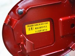 2012款 1.3 手动 灵悦版