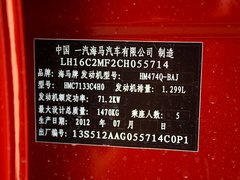 2012款 1.3 手动 灵悦版