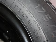 2012款 1.3 手动 灵悦版