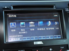 2012款 尊瑞 2.5HQ CVT 旗舰版