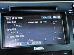2012款 尊瑞 2.5HQ CVT 旗舰版