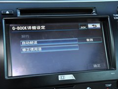 2012款 尊瑞 2.5HQ CVT 旗舰版