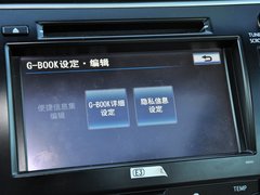 2012款 尊瑞 2.5HQ CVT 旗舰版