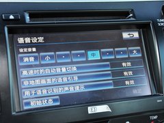 2012款 尊瑞 2.5HQ CVT 旗舰版