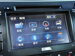 2012款 尊瑞 2.5HQ CVT 旗舰版
