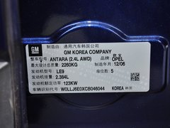 2012款 2.4L 自动 舒适四驱版 5座