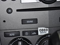 2012款 2.4L 自動(dòng) 舒適四驅(qū)版 5座