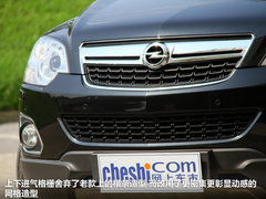 2012款 2.4L 自动 舒适两驱版 5座
