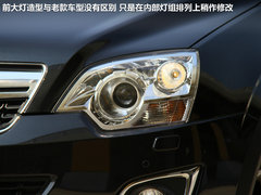 2012款 2.4L 自动 舒适两驱版 5座