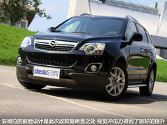 2012款 2.4L 自动 舒适两驱版 5座