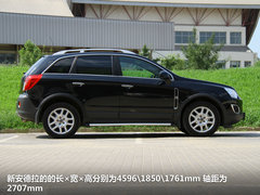 2012款 2.4L 自动 舒适两驱版 5座