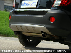 2012款 2.4L 自动 舒适两驱版 5座
