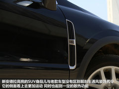 2012款 2.4L 自动 舒适两驱版 5座