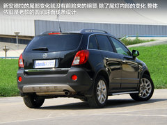 2012款 2.4L 自動(dòng) 舒適兩驅(qū)版 5座