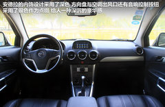 2012款 2.4L 自动 舒适两驱版 5座