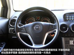 2012款 2.4L 自动 舒适两驱版 5座