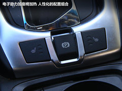 2012款 2.4L 自动 舒适两驱版 5座