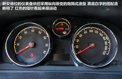 2012款 2.4L 自动 舒适两驱版 5座