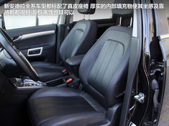2012款 2.4L 自动 舒适两驱版 5座