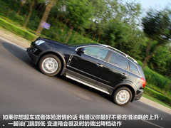 2012款 2.4L 自動(dòng) 舒適兩驅(qū)版 5座