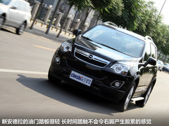 2012款 2.4L 自動(dòng) 舒適兩驅(qū)版 5座