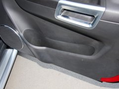 2012款 2.4L 自动 豪华四驱版 5座