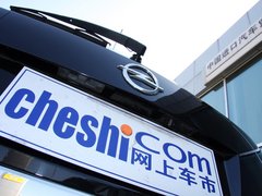 2012款 2.4L 自动 豪华四驱版 5座