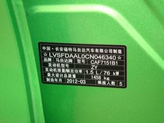 2012款 两厢 1.3L 手动 炫动标准版