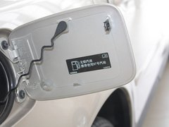2012款 2.0L 自动 典雅版