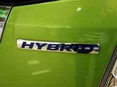 2013款 1.3L CVT 混合动力版
