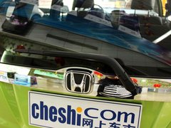 2013款 1.3L CVT 混合动力版