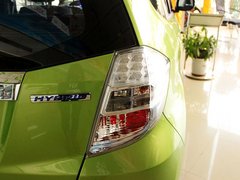 2013款 1.3L CVT 混合动力版