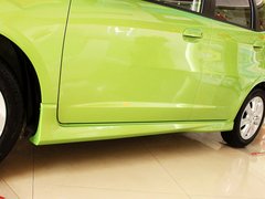 2013款 1.3L CVT 混合动力版