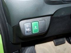 2013款 1.3L CVT 混合动力版