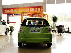 2013款 1.3L CVT 混合动力版