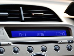 2013款 1.3L CVT 混合动力版