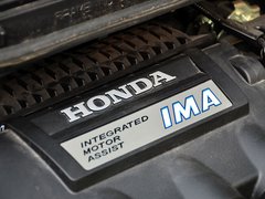 2013款 1.3L CVT 混合动力版