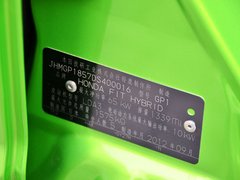 2013款 1.3L CVT 混合动力版
