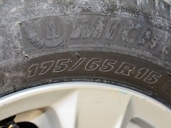 2013款 1.3L CVT 混合动力版
