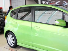 2013款 1.3L CVT 混合动力版