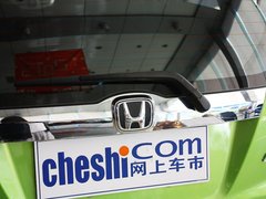 2013款 1.3L CVT 混合动力版