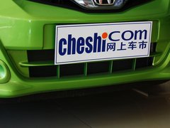 2013款 1.3L CVT 混合动力版