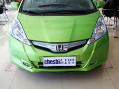 2013款 1.3L CVT 混合动力版